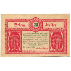 Банкнота 20 геллеров 1920 года Австрия — Санкт-Пёльтен (нотгельд) (реверс)