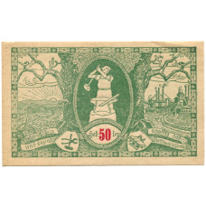 Банкнота 50 геллеров 1920 года Австрия — Санкт-Пёльтен (нотгельд) (аверс)