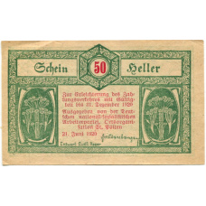 Банкнота 50 геллеров 1920 года Австрия — Санкт-Пёльтен (нотгельд) (реверс)
