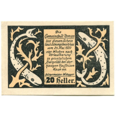 Банкнота 20 геллеров 1920 года Австрия — Санкт-Роман (нотгельд)