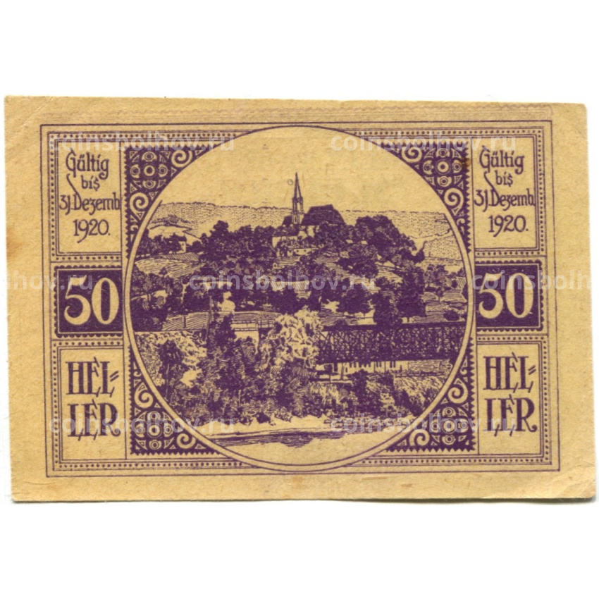 Банкнота 50 геллеров 1920 года Австрия — Санкт-Ульрих (нотгельд)