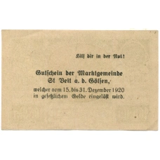 Банкнота 10 геллеров 1920 года Австрия — Санкт-Файт-ан-дер-Гёльзен (нотгельд) (реверс)