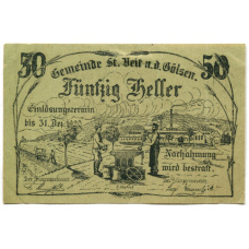 Банкнота 50 геллеров 1920 года Австрия — Санкт-Файт-ан-дер-Гёльзен (нотгельд)