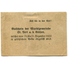Банкнота 50 геллеров 1920 года Австрия — Санкт-Файт-ан-дер-Гёльзен (нотгельд) (вид 2)