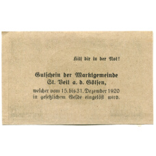 Банкнота 20 геллеров 1920 года Австрия — Санкт-Файт-ан-дер-Гёльзен (нотгельд) (вид 2)