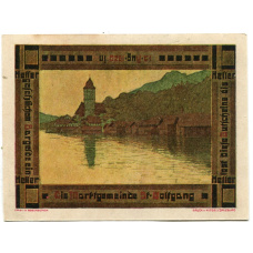Банкнота 10 геллеров 1920 года Австрия — Санкт-Вольфганг-им-Зальцкаммергут (нотгельд) (вид 2)