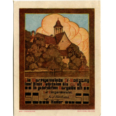 Банкнота 50 геллеров 1920 года Австрия — Санкт-Вольфганг-им-Зальцкаммергут (нотгельд)