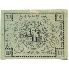 Банкнота 10 геллеров 1920 года Австрия — Рабс (нотгельд) (вид 2)