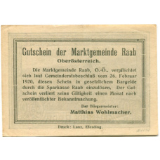 Банкнота 50 геллеров 1920 года Австрия — Рааб (нотгельд) (вид 2)