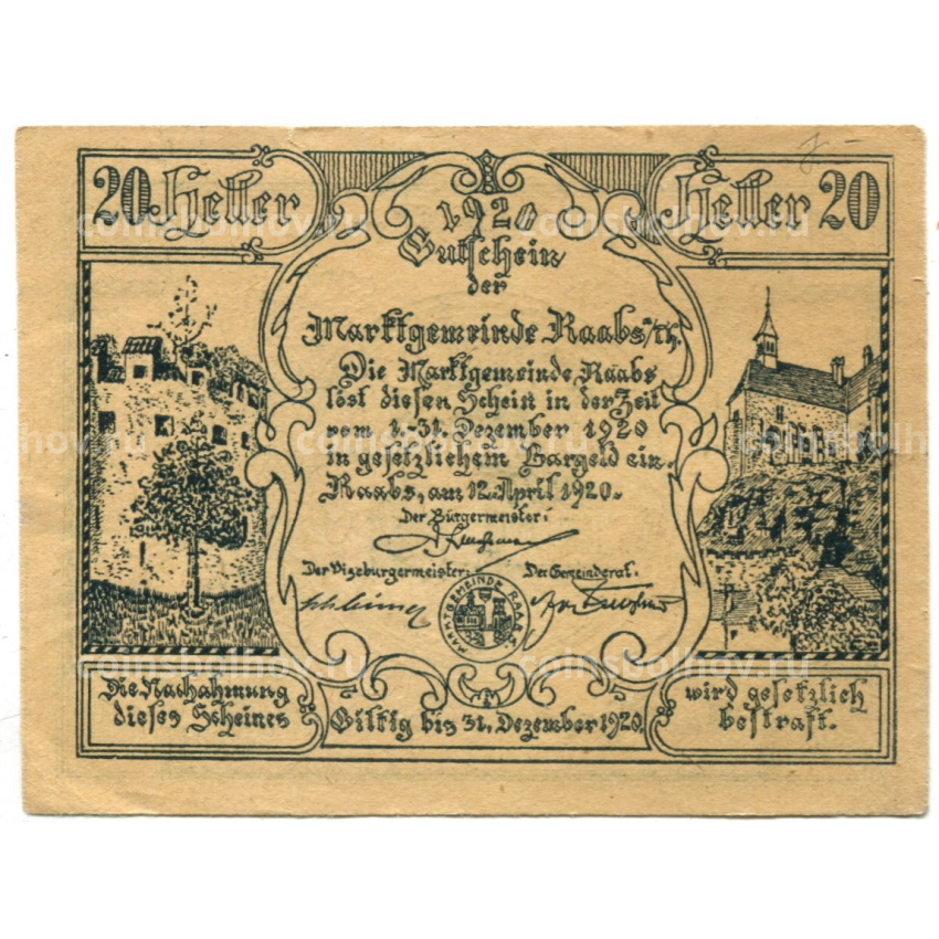 Банкнота 20 геллеров 1920 года Австрия — Рабс (нотгельд)