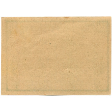 Банкнота 10 геллеров 1920 года Австрия — Рабенсбург (нотгельд) (вид 2)