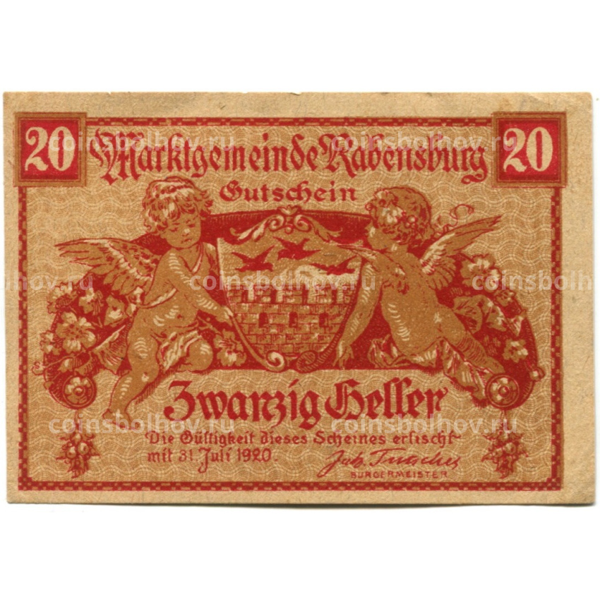 Банкнота 20 геллеров 1920 года Австрия — Рабенсбург (нотгельд)