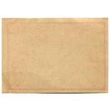 Банкнота 20 геллеров 1920 года Австрия — Рабенсбург (нотгельд) (вид 2)