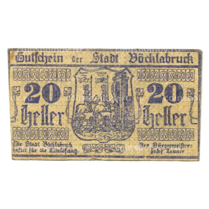 Банкнота 20 геллеров 1919 года Австрия — Феклабрукк (нотгельд)