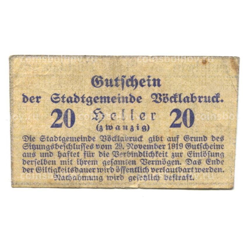 Банкнота 20 геллеров 1919 года Австрия — Феклабрукк (нотгельд) (вид 2)