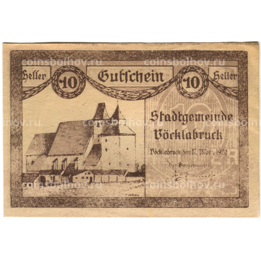 Банкнота 10 геллеров 1919 года Австрия — Феклабрукк (нотгельд)