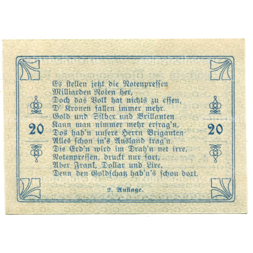 Банкнота 20 геллеров 1920 года Австрия — Витис (нотгельд) (вид 2)