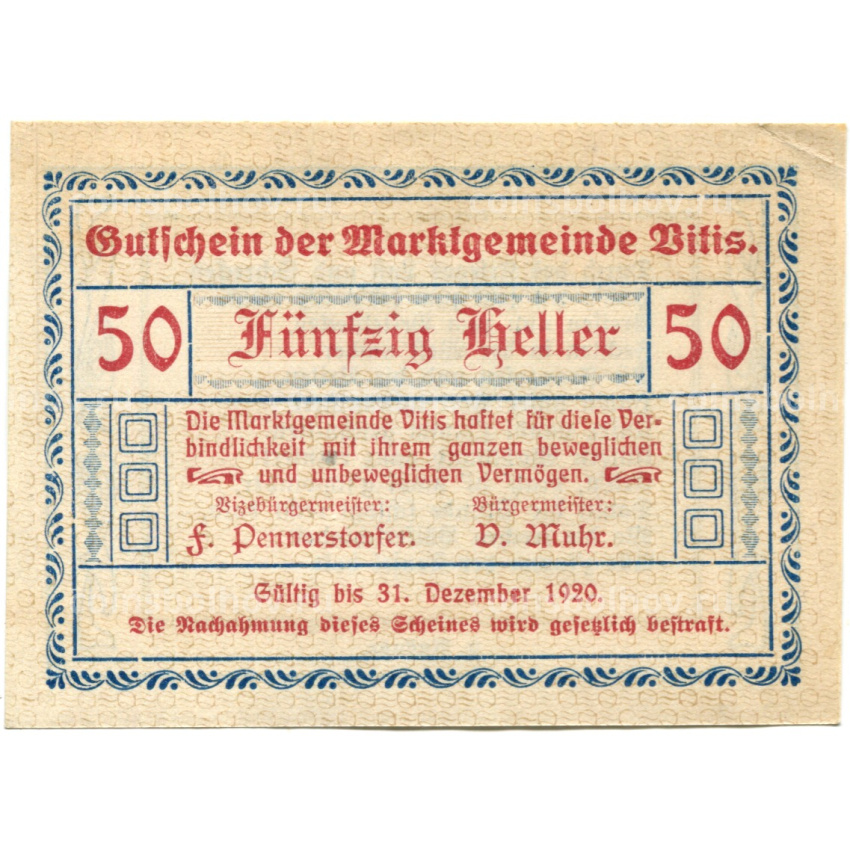 Банкнота 50 геллеров 1920 года Австрия — Витис (нотгельд)
