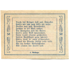 Банкнота 50 геллеров 1920 года Австрия — Витис (нотгельд) (реверс)