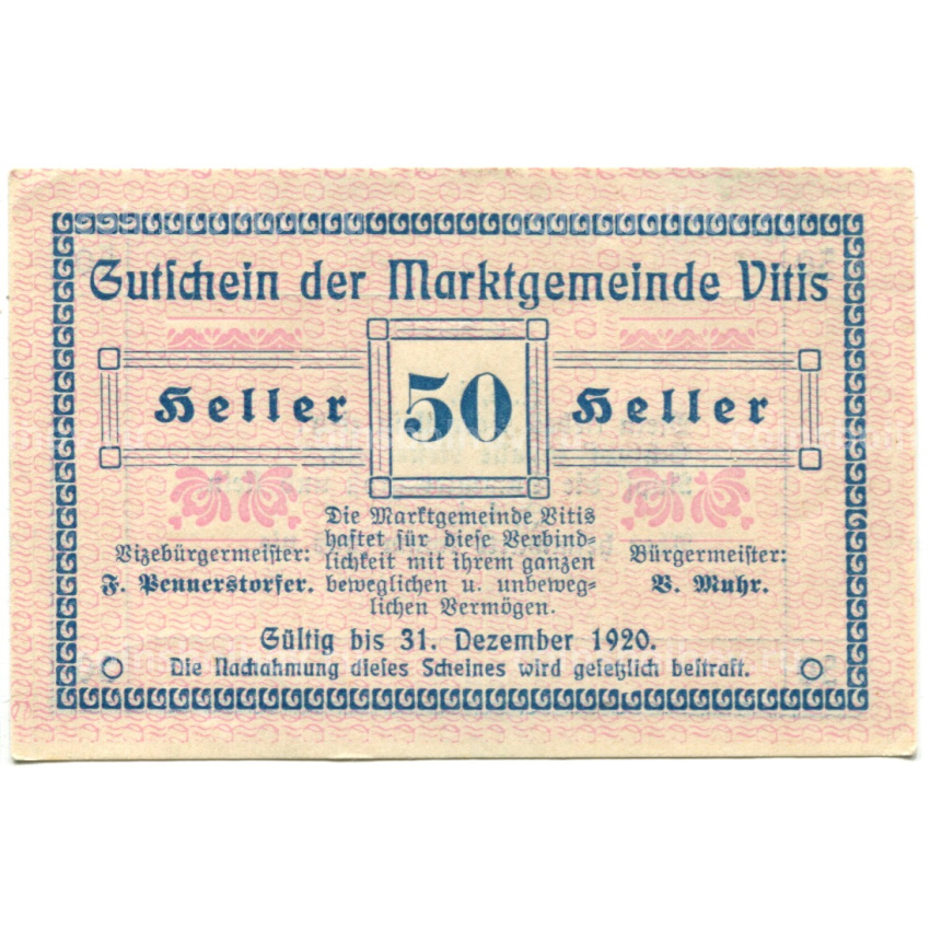 Банкнота 50 геллеров 1920 года Австрия — Витис (нотгельд)
