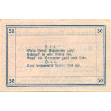 Банкнота 50 геллеров 1920 года Австрия — Витис (нотгельд) (реверс)