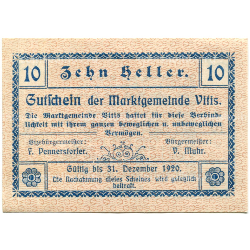 Банкнота 10 геллеров 1920 года Австрия — Витис (нотгельд)