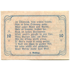 Банкнота 10 геллеров 1920 года Австрия — Витис (нотгельд) (реверс)