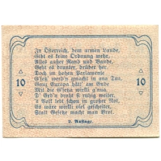 Банкнота 10 геллеров 1920 года Австрия — Витис (нотгельд) (реверс)