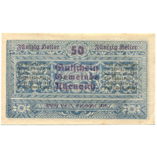 Банкнота 50 геллеров 1920 года Австрия — Утценайх (нотгельд)