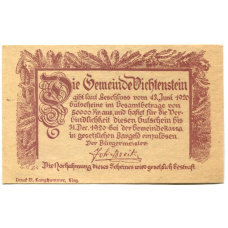 Банкнота 10 геллеров 1920 года Австрия — Вихтенштайн (нотгельд) (реверс)