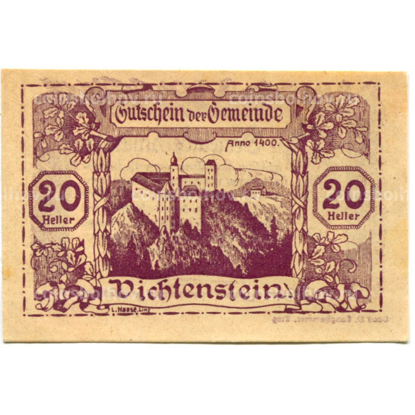 Банкнота 20 геллеров 1920 года Австрия — Вихтенштайн (нотгельд)