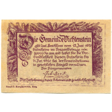 Банкнота 20 геллеров 1920 года Австрия — Вихтенштайн (нотгельд) (вид 2)