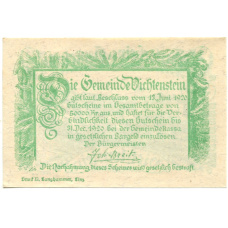 Банкнота 50 геллеров 1920 года Австрия — Вихтенштайн (нотгельд) (вид 2)