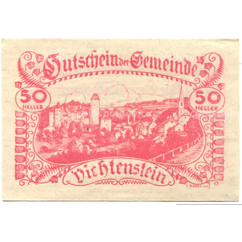Банкнота 50 геллеров 1920 года Австрия — Вихтенштайн (нотгельд)