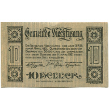 Банкнота 10 геллеров 1920 года Австрия — Вихтванг (нотгельд) (реверс)