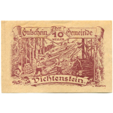 Банкнота 10 геллеров 1920 года Австрия — Вихтенштайн (нотгельд) (аверс)