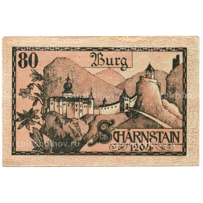 Банкнота 80 геллеров 1920 года Австрия — Вихтванг (нотгельд)