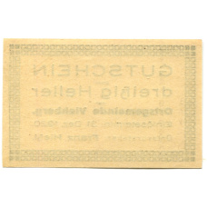 Банкнота 30 геллеров 1920 года Австрия — Виехберг (нотгельд) (реверс)