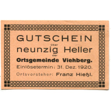 Банкнота 90 геллеров 1920 года Австрия — Виехберг (нотгельд)