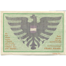 Банкнота 30 геллеров 1920 года Австрия — Виехберг (нотгельд) (вид 2)