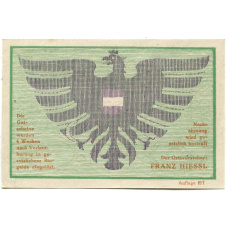 Банкнота 75 геллеров 1920 года Австрия — Виехберг (нотгельд) (вид 2)