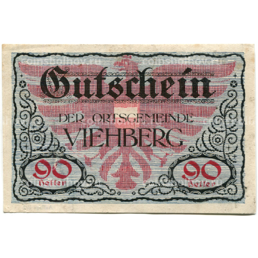 Банкнота 90 геллеров 1920 года Австрия — Виехберг (нотгельд)