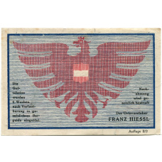 Банкнота 90 геллеров 1920 года Австрия — Виехберг (нотгельд) (вид 2)