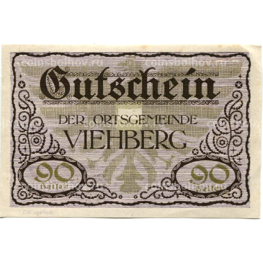 Банкнота 90 геллеров 1920 года Австрия — Виехберг (нотгельд)