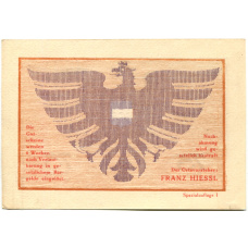 Банкнота 75 геллеров 1920 года Австрия — Виехберг (нотгельд) (реверс)