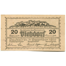 Банкнота 20 геллеров 1920 года Австрия — Фидорф (нотгельд) (вид 2)