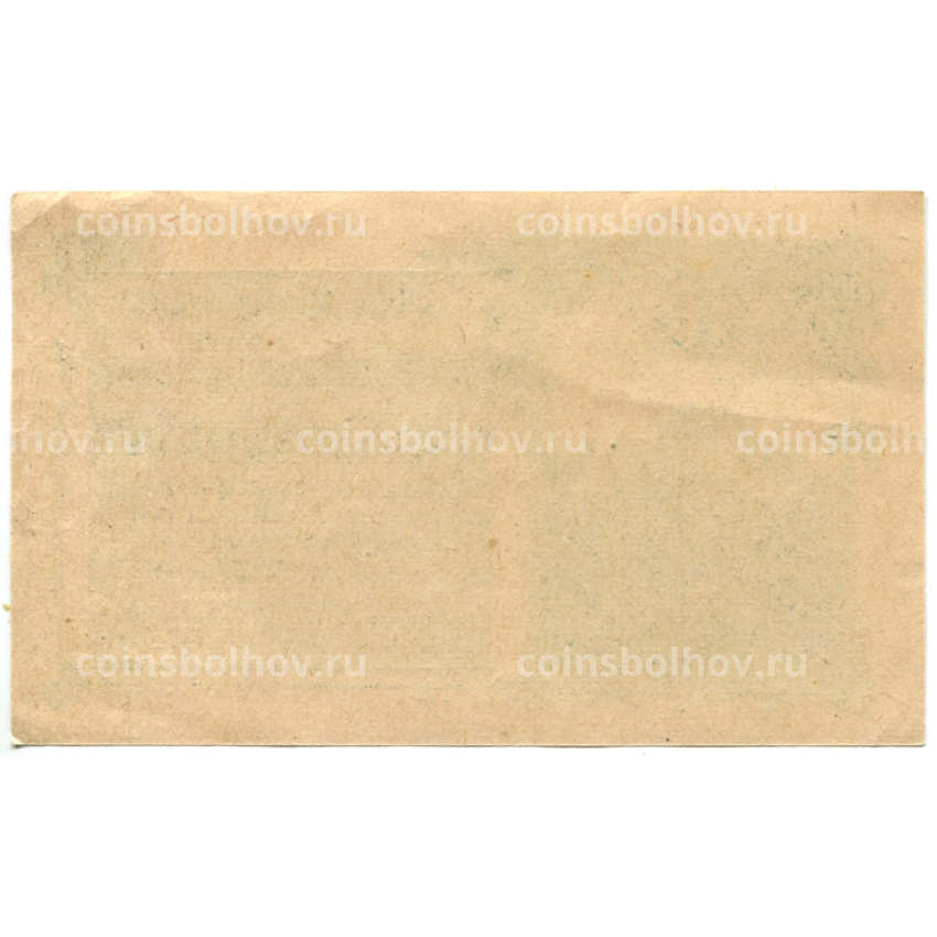 Банкнота 10 геллеров 1920 года Австрия — Сен-Пёлтен (нотгельд) (вид 2)