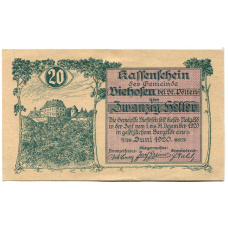 Банкнота 20 геллеров 1920 года Австрия — Сен-Пёлтен (нотгельд)