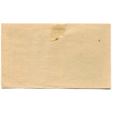 Банкнота 20 геллеров 1920 года Австрия — Сен-Пёлтен (нотгельд) (вид 2)