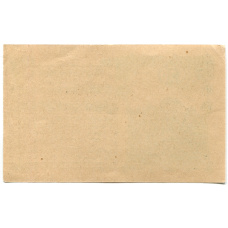 Банкнота 50 геллеров 1920 года Австрия — Сен-Пёлтен (нотгельд) (реверс)